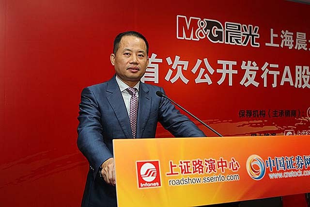 自此,随着中国交通运输的逐步改善,晨光文具的足迹遍布我国大江南北.